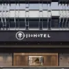 China’s ‘Super-Franchise’ Model Is Driving Rapid Hotel Expansion China’s ‘Super-Franchise’ Model Is Driving Rapid Hotel Expansion