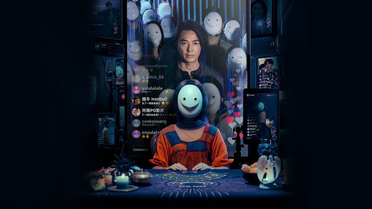 ‘Million-Follower Detective’ Taiwanese Drama Coming to Netflix in February 2026 ‘Million-Follower Detective’ Taiwanese Drama Coming to Netflix in February 2026